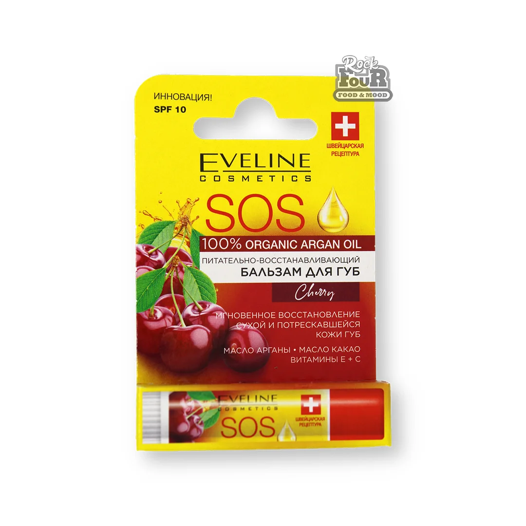 Lip balm "Eveline SOS Cherry"